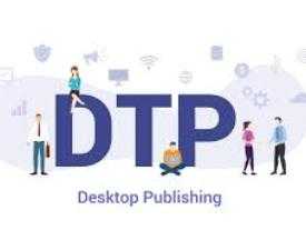 Online Course Certified Desk Top Publishing (DTP) Operator