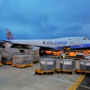 Online Course Certified Air Freight Forwarding
