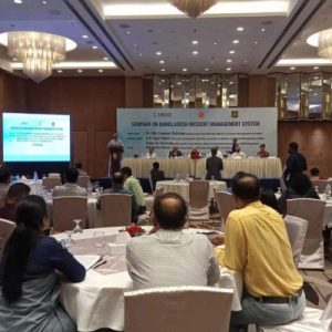 Online Course Certified Meetings