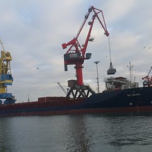 Online Course Certified Multipurpose Vessel Manager